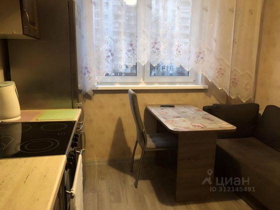 Продажа 2-комнатной квартиры 50,8 м², 5/17 этаж