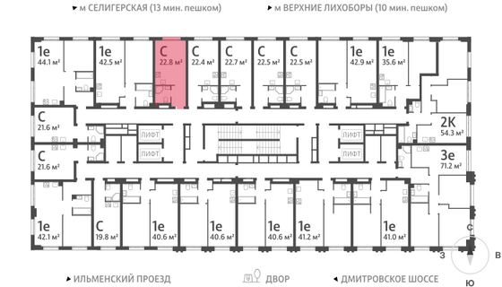 Продажа квартиры-студии 22,8 м², 29/32 этаж