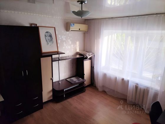 Аренда 1-комнатной квартиры 18,4 м², 1/5 этаж