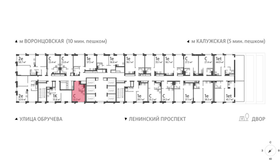 Продажа квартиры-студии 22,3 м², 27/58 этаж