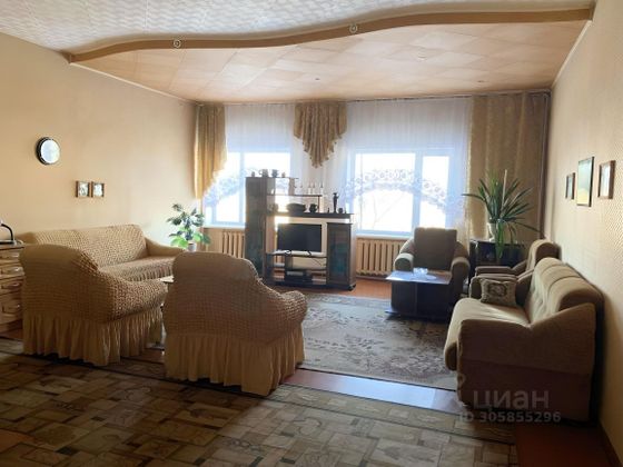 Продажа 2-комнатной квартиры 86 м², 1/1 этаж