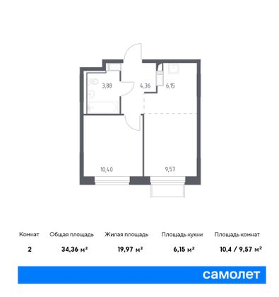 34,4 м², 1-комн. квартира, 15/17 этаж