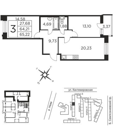 64,2 м², 2-комн. квартира, 7/12 этаж