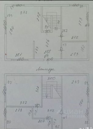 Продажа дома, 100 м², с участком 7 соток