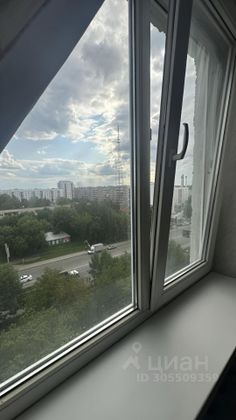 Продажа 2-комнатной квартиры 43,8 м², 9/9 этаж