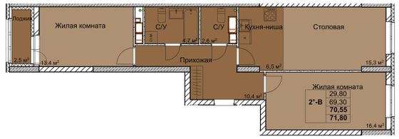 Продажа 2-комнатной квартиры 70,6 м², 2/18 этаж