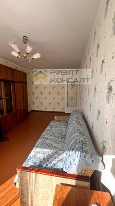 Продажа 1-комнатной квартиры 30,6 м², 5/5 этаж