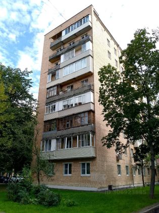 Продажа 2-комнатной квартиры 47,2 м², 6/9 этаж