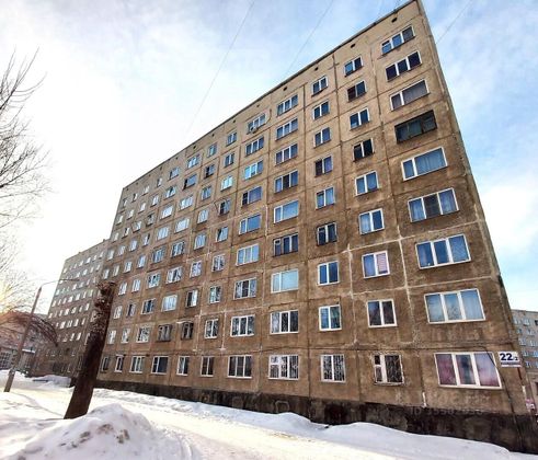 Продажа 1-комнатной квартиры 19,9 м², 3/9 этаж