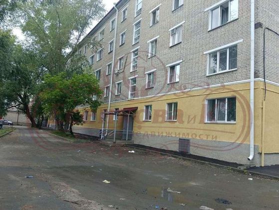 Продажа 1-комнатной квартиры 18,6 м², 5/5 этаж