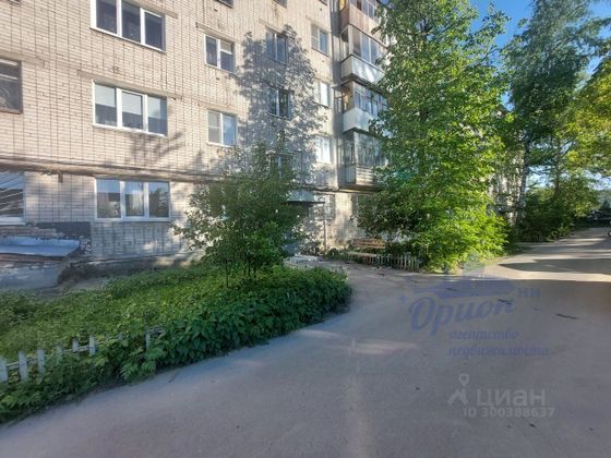 Продажа 2-комнатной квартиры 44,1 м², 3/5 этаж