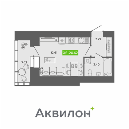 20,6 м², студия, 5/11 этаж