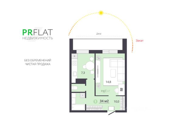 Продажа 1-комнатной квартиры 34 м², 1/5 этаж