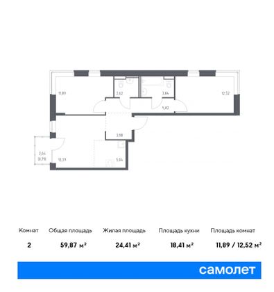 59,9 м², 2-комн. квартира, 22/24 этаж