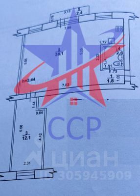 Продажа 2-комнатной квартиры 54 м², 5/5 этаж