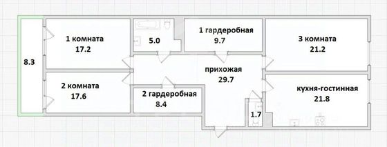 Продажа 3-комнатной квартиры 140,6 м², 4/9 этаж