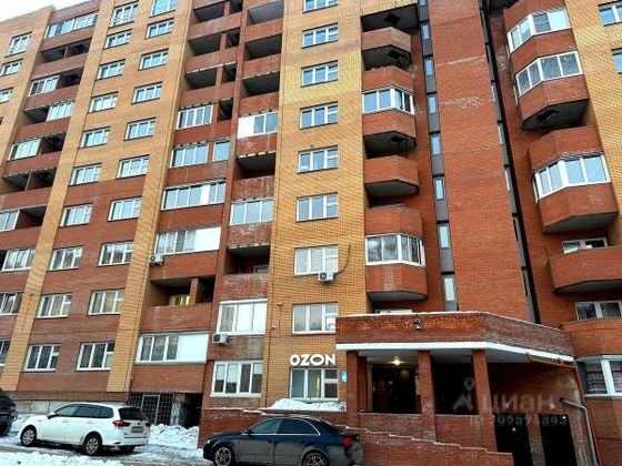 Продажа 1-комнатной квартиры 47,8 м², 5/10 этаж