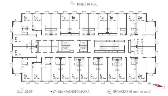 Продажа квартиры-студии 22,6 м², 21/23 этаж