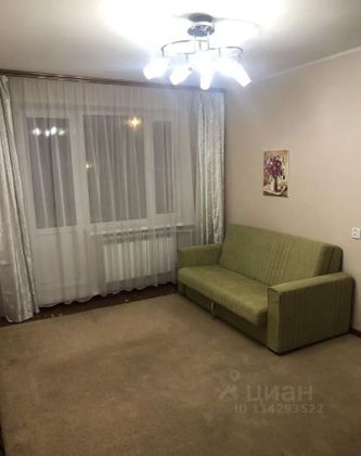 Продажа 1-комнатной квартиры 33,1 м², 2/5 этаж