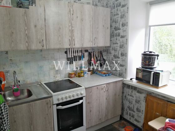 Продажа 2-комнатной квартиры 39,3 м², 4/5 этаж