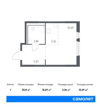 25,8 м², студия, 15/15 этаж