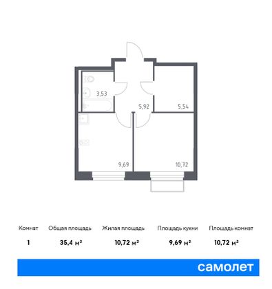 35,4 м², 1-комн. квартира, 11/14 этаж