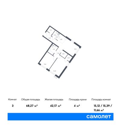 68,3 м², 2-комн. квартира, 9/24 этаж