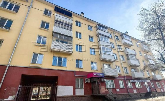 Продажа 2-комнатной квартиры 41 м², 4/5 этаж