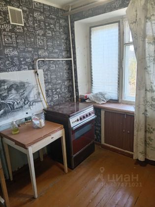 Продажа 1-комнатной квартиры 31 м², 4/5 этаж