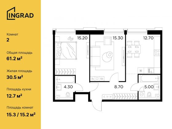 61,2 м², 2-комн. квартира, 9/12 этаж