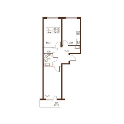 Продажа 2-комнатной квартиры 64,9 м², 11/11 этаж