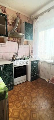 Продажа 1-комнатной квартиры 30,1 м², 3/4 этаж