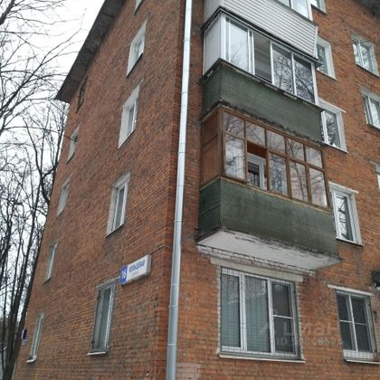 Продажа 3-комнатной квартиры 57 м², 4/5 этаж