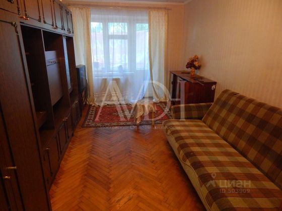 Продажа 2-комнатной квартиры 41,3 м², 5/5 этаж