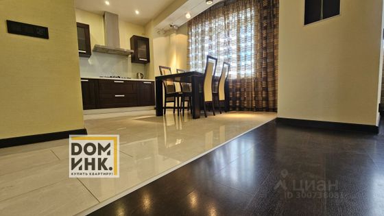 Продажа 2-комнатной квартиры 90,1 м², 5/6 этаж