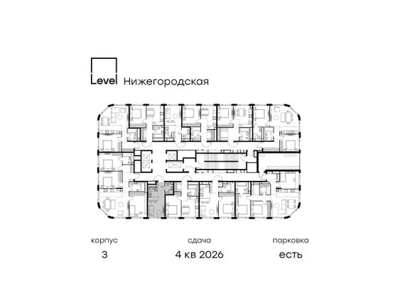 Продажа квартиры-студии 21,9 м², 33/37 этаж