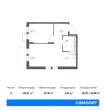 40,4 м², 2-комн. квартира, 23/25 этаж