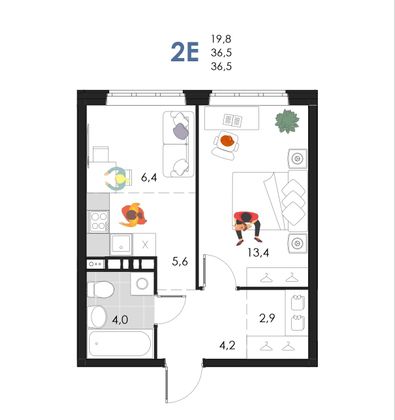 36,5 м², 2-комн. квартира, 4/6 этаж