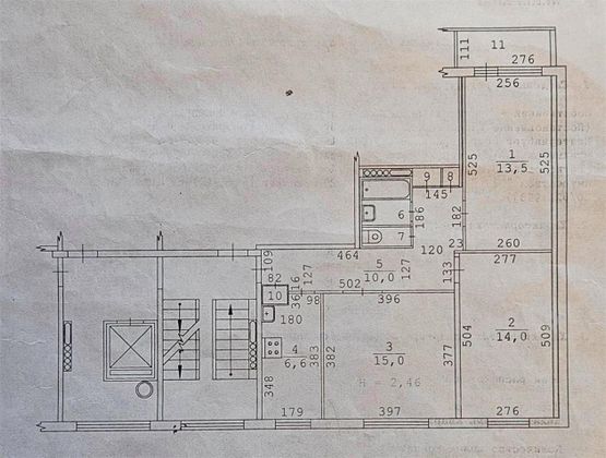 Продажа 3-комнатной квартиры 63 м², 7/9 этаж