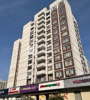 Продажа 3-комнатной квартиры 78,7 м², 7/12 этаж