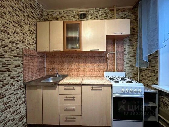 Продажа 2-комнатной квартиры 44,4 м², 3/9 этаж