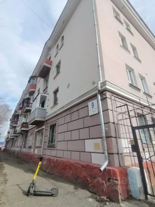 Продажа 1-комнатной квартиры 32,4 м², 1/4 этаж