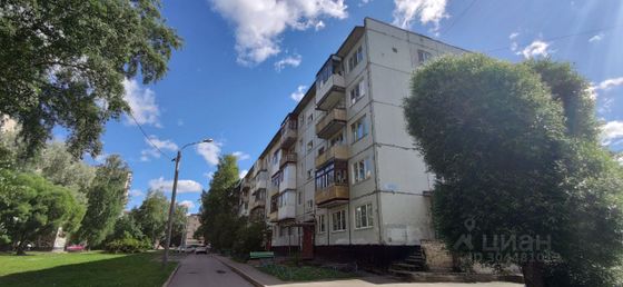 Продажа 2-комнатной квартиры 44,1 м², 4/5 этаж