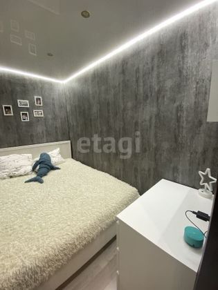 Продажа 2-комнатной квартиры 36,1 м², 8/9 этаж