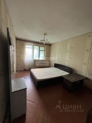 Продажа 3-комнатной квартиры 51,7 м², 5/5 этаж