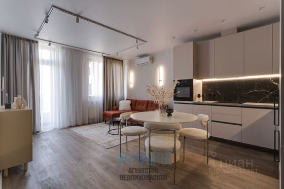 Продажа 2-комнатной квартиры 66,1 м², 17/20 этаж