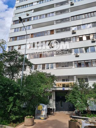 Продажа 2-комнатной квартиры 37,9 м², 4/14 этаж