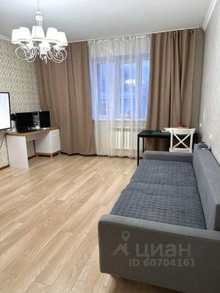 Продажа 3-комнатной квартиры 74 м², 4/5 этаж