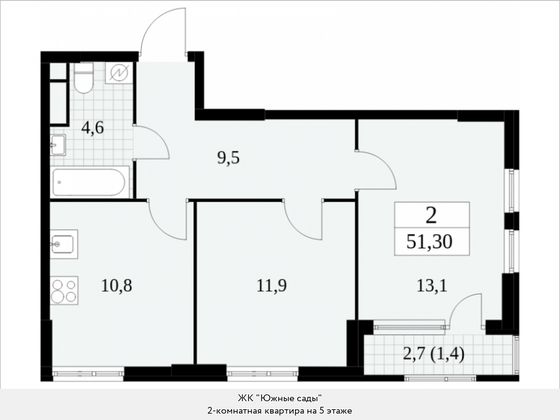 Продажа 2-комнатной квартиры 51,3 м², 5/30 этаж