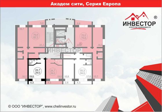 Продажа квартиры-студии 24 м², 3/21 этаж